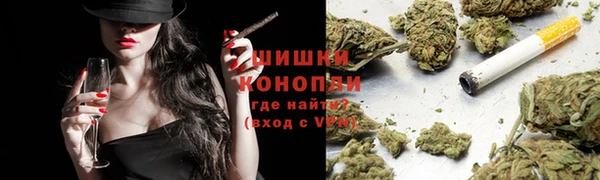 кокаин Волосово