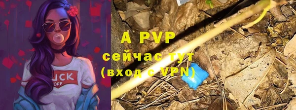 мефедрон VHQ Верхнеуральск