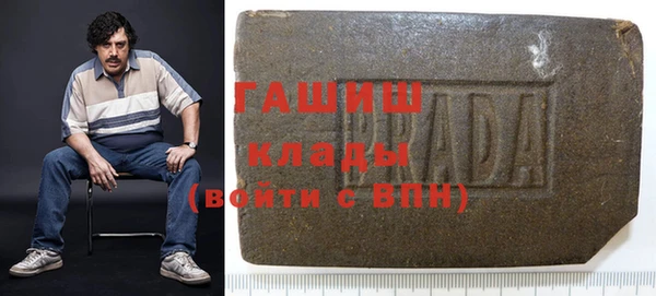 мдма Володарск