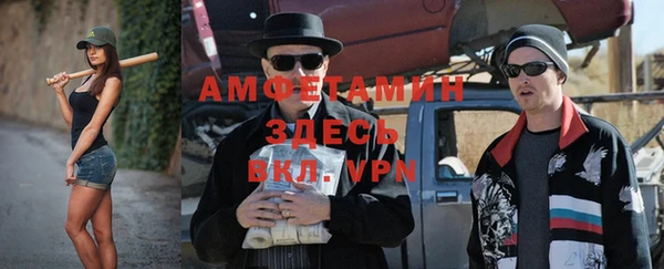 мдма Володарск
