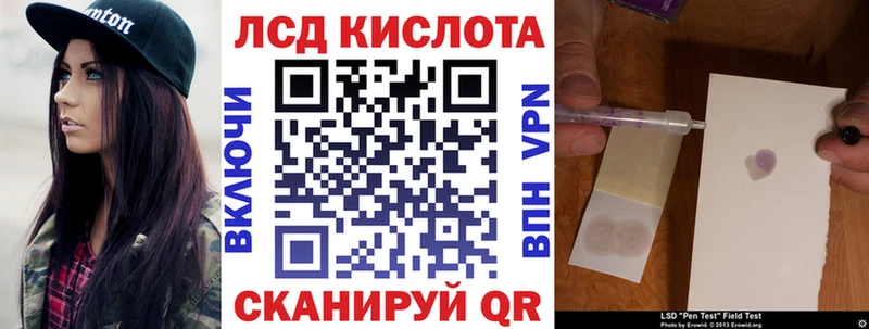 Наркотические марки 1,8мг  Кочубеевское 